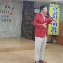 덕화노인요양원 Daum카페