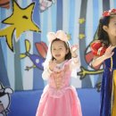 어린이대공원-5 이미지