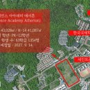 주식회사 코그 이미지