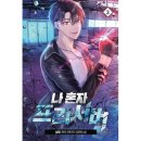 예스프리 이미지