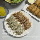 먹보왕만두 - 평택시 고덕국제2로 73 | 전주 모래내시장 맛집 추천 먹보왕만두