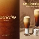 현대프라자/마스터즈 이미지