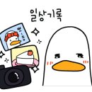 임창정의모서리족발창원합성점 이미지