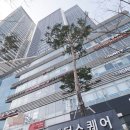 센텀스퀘어공인중개사사무소 이미지