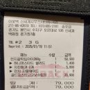 [용인 수지] 아웃백 신세계사우스시티점 주2회 방문후기 주차2시간무료