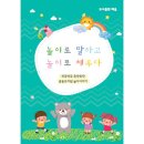 배움을채우다 이미지