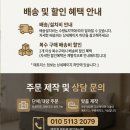 패브릭에반하다 | 모네 갤럭시 패브릭 평상형 침대 프레임 저상형 무헤드 침대 파운데이션