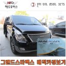 승전모터스 이미지