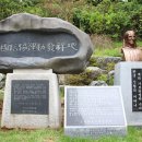 우리신용협동조합 이미지