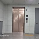 한눈에공인중개사사무소 네이버블로그
