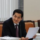 정주팜