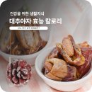 향사랑외과의원 이미지