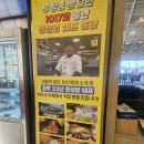 바다거북베이커리카페 | 부산 영도 바다뷰 대형 카페 추천 피아크 카페 베이커리 내돈내산 후기