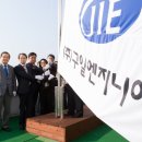 (주)구일엔지니어링 이미지