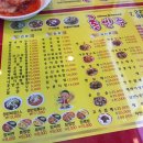 홍빈루 이미지