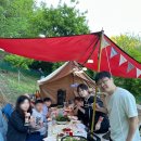덕산국민여가캠핑장 | 강화 캠핑 덕산국민여가캠핑장 인삼마을 03번 강화도 가족여행