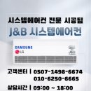 수암라이프