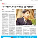 턴업컨설팅