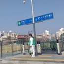 새마을회빌딩 이미지