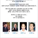 통영축산업협동조합 이미지