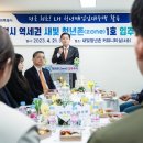 에이치앤에스산업 이미지