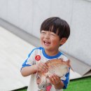 자연주의수산