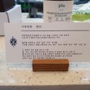 거북당약국 이미지