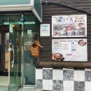 천천숯불갈비 이미지