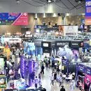 KINTEX 도민일보