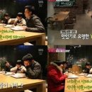 신기구내식당 스포츠동아