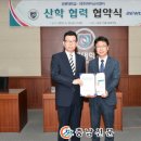 ㈜디바이스이엔지 충남신문