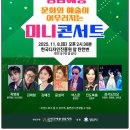 삼학사로2길 이미지