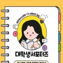 월곡청소년센터 이미지