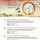 디자인농림 이미지