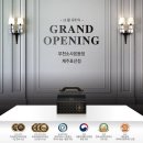 푸라닭전남 이미지