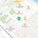 한다엠치과의원 네이버블로그