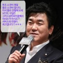 푸조 스쿠터 공식 딜러, 대리점 그리드모터싸이클. 푸조 장고 헤리티지 125 화이트밀크 출고!! 인기 절정입니다. ㅎㅎㅎ 이미지