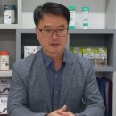 농업회사법인휴림황칠 (주)