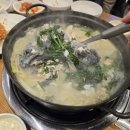 속초오징어어시장 구로디지털단지점 이미지