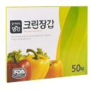 명진라이프 쇼핑하우