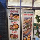 어반정육 이미지