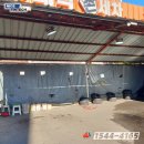 신기의료기 화명점 이미지