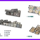 상도경로당 이미지
