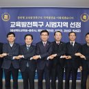 글로벌에듀케어 이미지