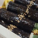 단양삼시세끼 이미지