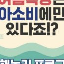 신방한라동백@ 3 이미지