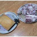 까망수육