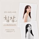 우체국사진관 | 광주 자연스러운 프로필사진 잘 찍는 곳, 전남대 후문 사진관 ‘침잠’ 후기