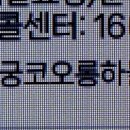 드르롱 이미지