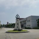 전북기계공업고등학교 이미지